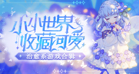 蒯曼削球v2.7.6 安卓手机版