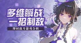 马琳感受到王皓的压力了